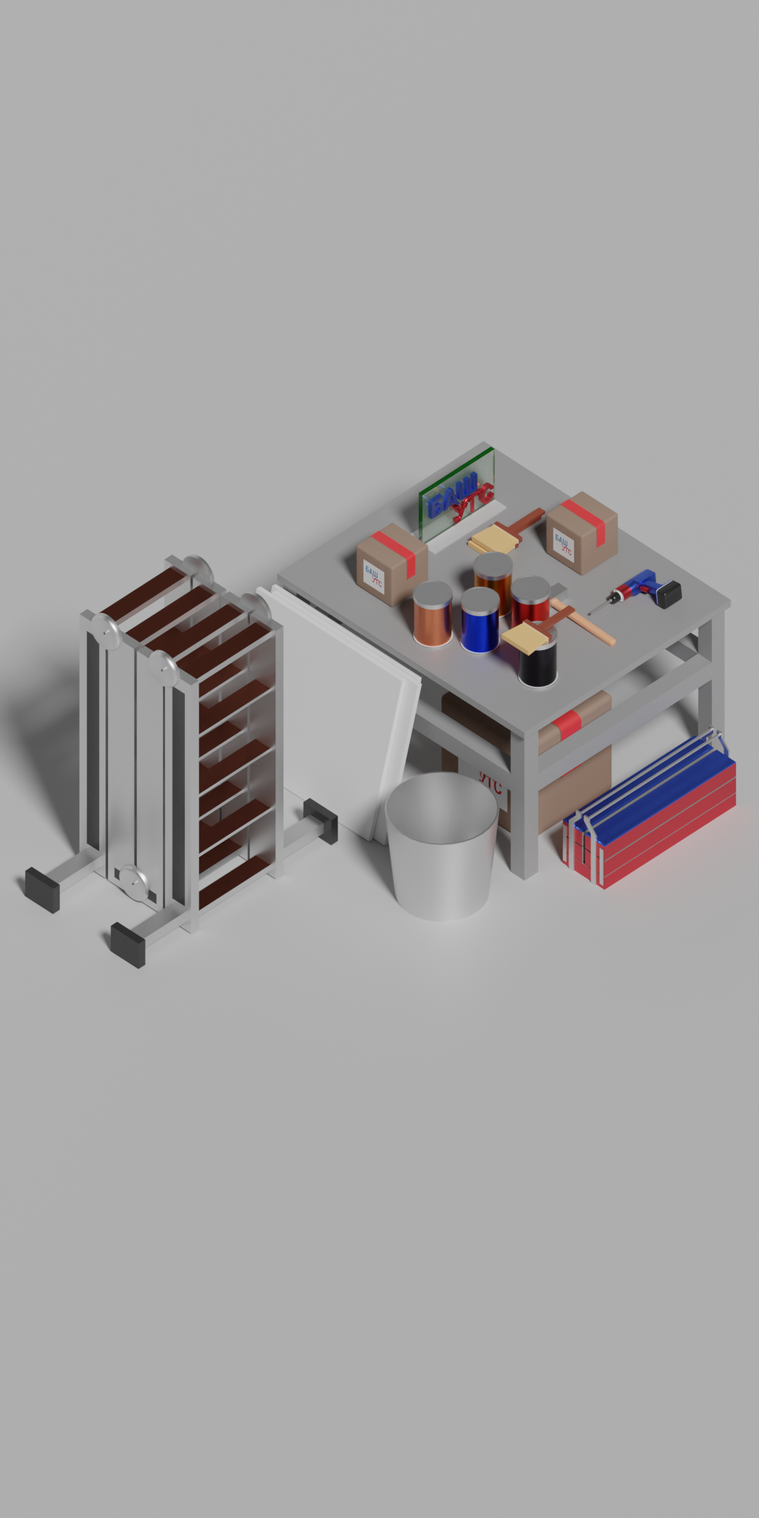 Обслуживание и эксплуатация зданий