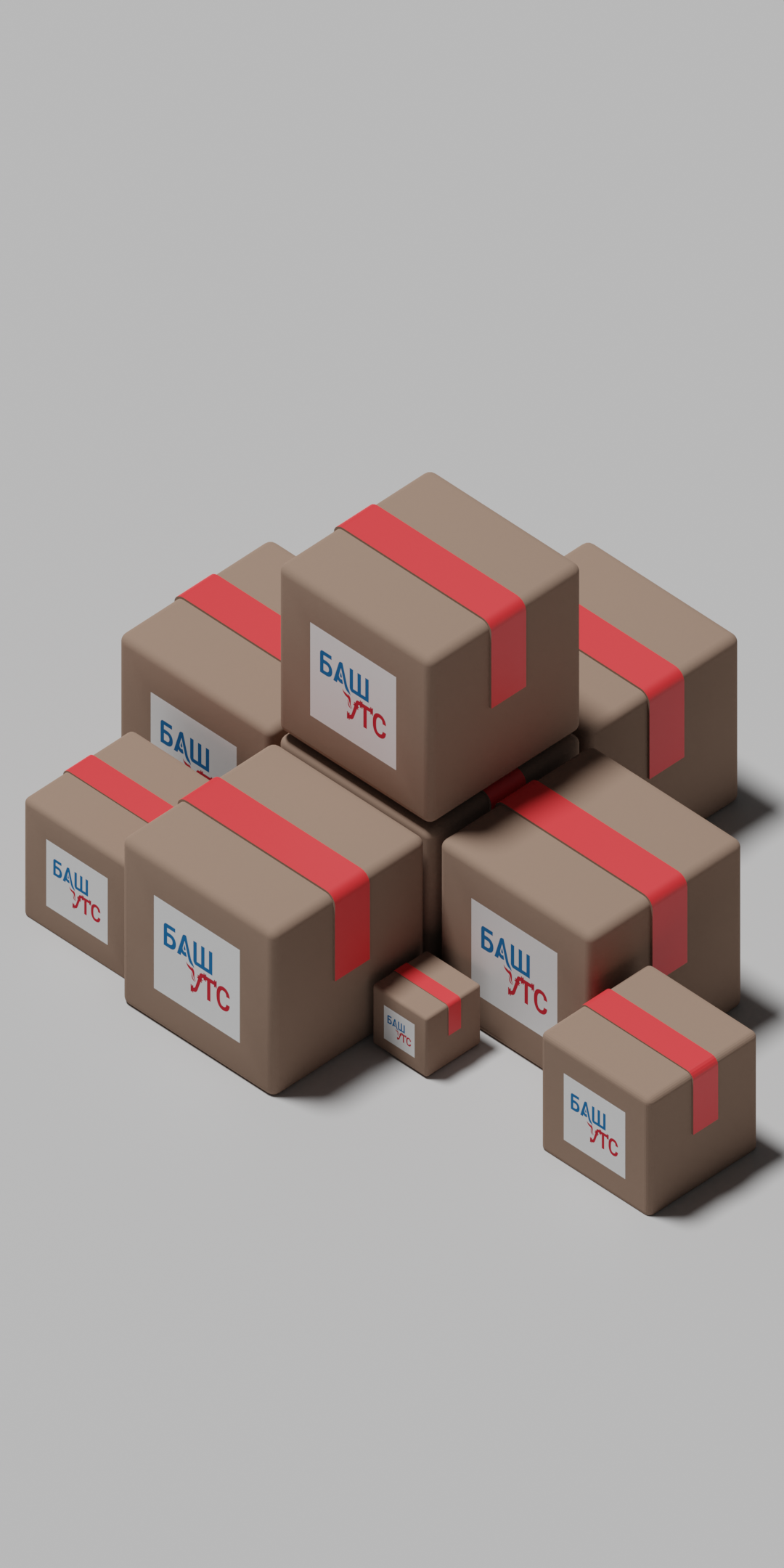 Комплектация и поставка