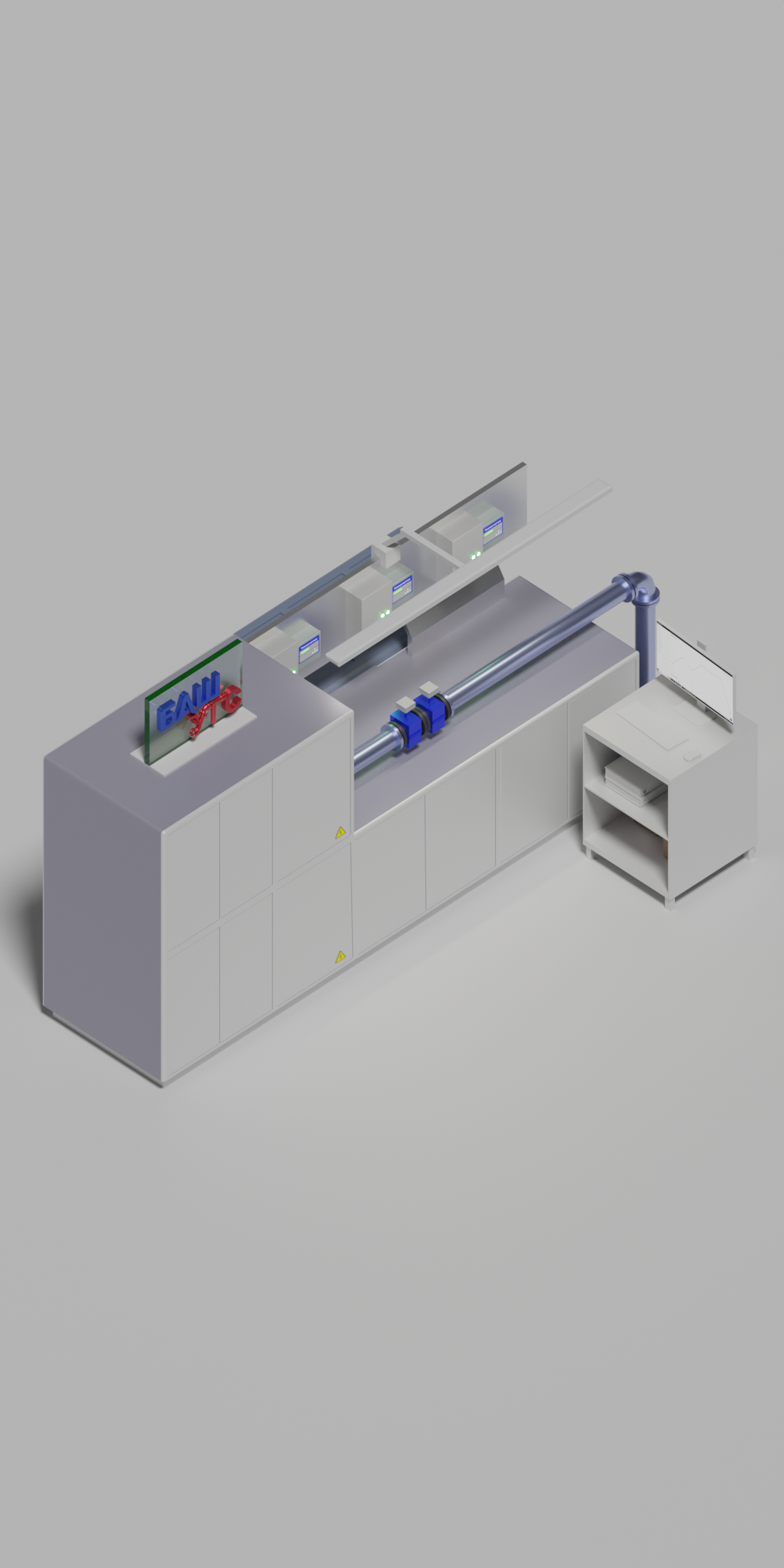 Поверка приборов учёта тепловой энергии