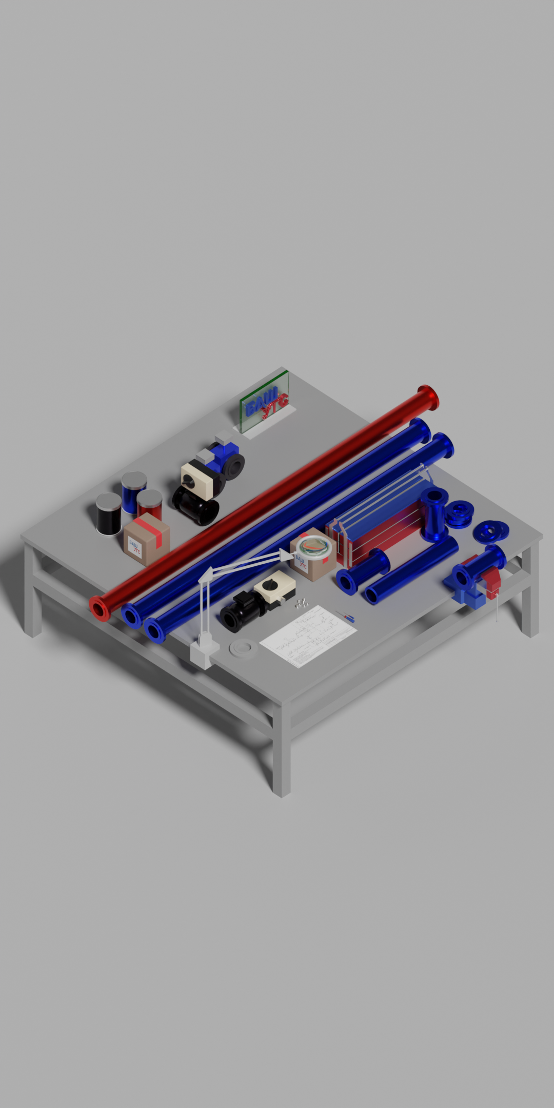 Сервисное обслуживание